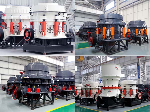 圓錐破碎機(jī)種類(lèi)
