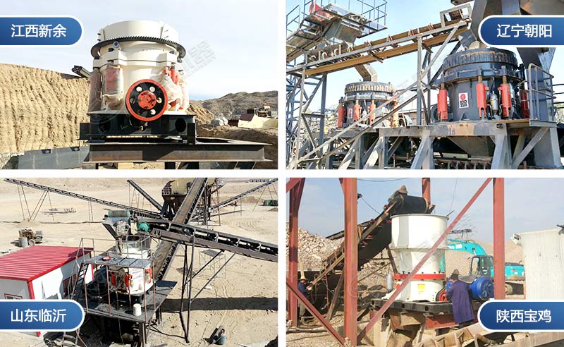 不同地區的案例實拍